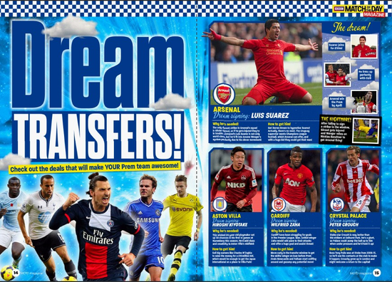 品做前景补 品做前景补