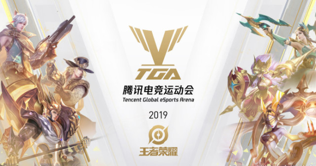 在三点 在三点